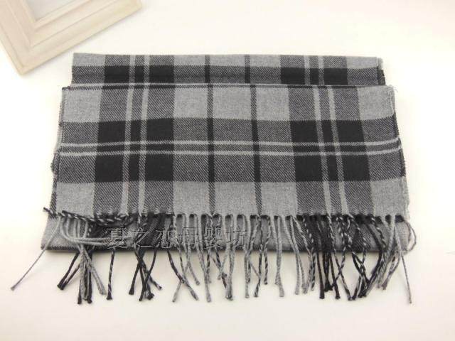 Foulard enfant - Ref 2138809 Image 12