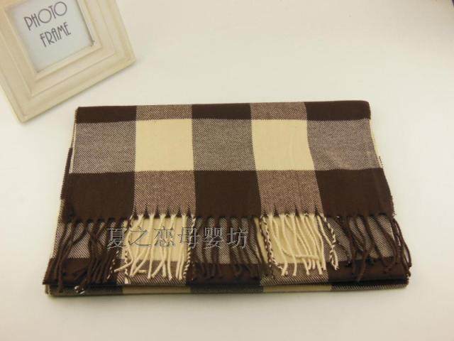 Foulard enfant - Ref 2138809 Image 15