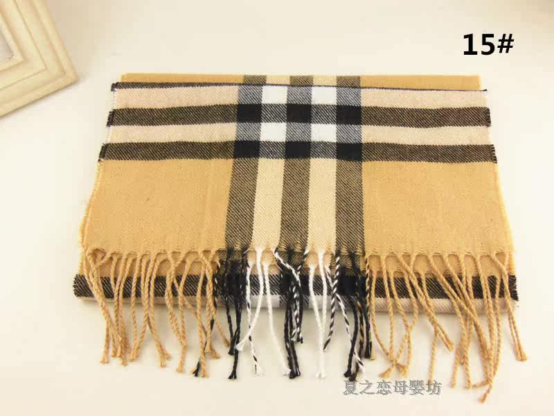 Foulard enfant - Ref 2138809 Image 22