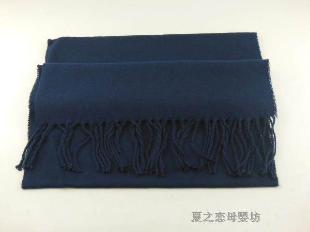 Foulard enfant - Ref 2138809 Image 32