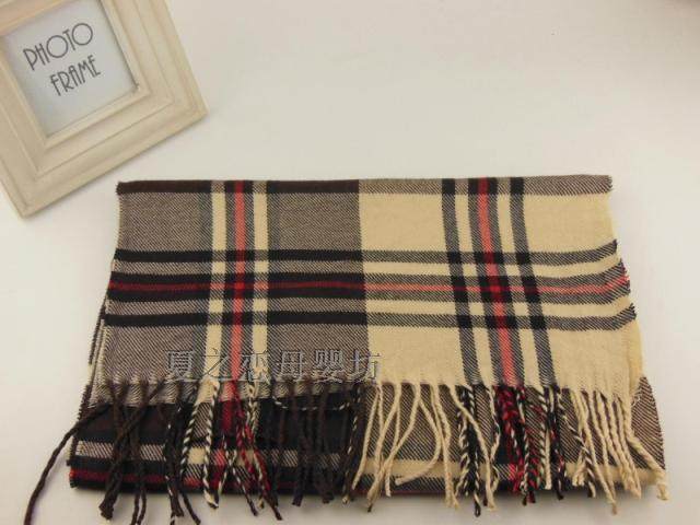 Foulard enfant - Ref 2138809 Image 14