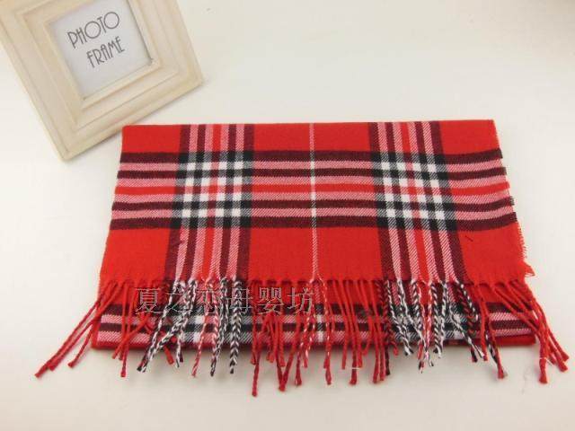 Foulard enfant - Ref 2138809 Image 18