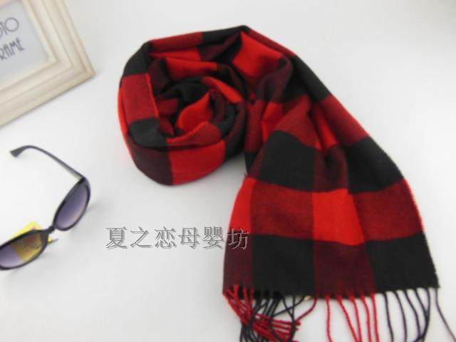 Foulard enfant - Ref 2138809 Image 48