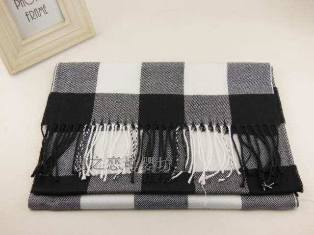 Foulard enfant - Ref 2138809 Image 11