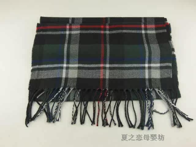 Foulard enfant - Ref 2138809 Image 34