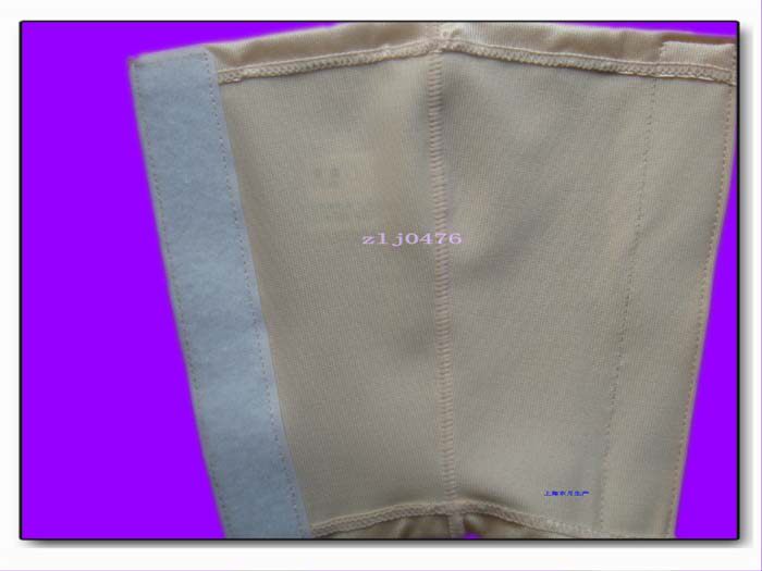 Body - Ref 651387 Image 3