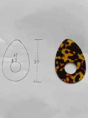 Anti-allergic Sheng mouth patch self-adhesive