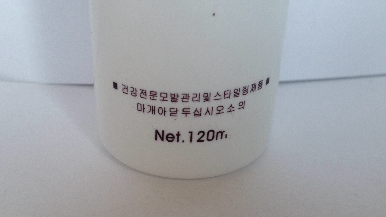 Tête mannequin - Ref 279088 Image 12