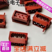 2 54MM red IDC crimping terminal Micro-Match connector 1 27 male crimping type
