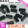 Row 1 27MM double row pin female seat 2*2P 3 4 5 6 7 9 10 15 20 25 30 40 50PIN