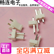 VH3 96MM spacing hub 2P 3P 4P 5P 6P 7P 8P 9P 10P 11P 12P straight 39601