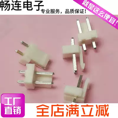 VH3 96MM spacing hub 2P 3P 4P 5P 6P 7P 8P 9P 10P 11P 12P straight 39601