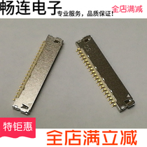 DF19G-20P-1H same 1 0MM20P sleeper needle holder Taiwan SC original spot connector hot sale