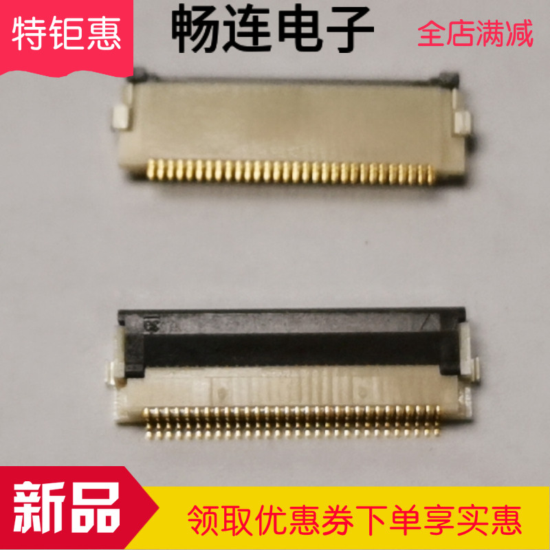 FH12-30S-0 5SH (55) FH12S-30S-0 5SH HRS Japan Hirose Motor Connector for sale