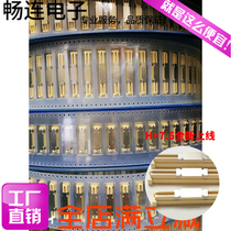 0 8MM pitch board-to-board 2*20 30 40 50 60 70PIN 40P80P 100P 120P 140P