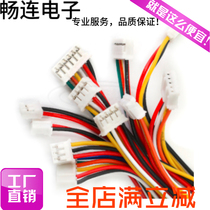 2 0mm PH terminal wire electronic wire L = 100 150 200MM single and double end cable 100 strips for sale