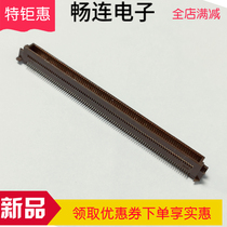 53481-1879 53481-1879 534811879534811809 53481-1809 MOLEX connector hot sell