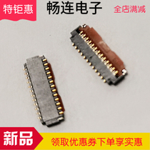 FH26-25S-0 3SHW FH26W-25S-0 3SHW 0 3MM25P under doubled H = 1 connector sell
