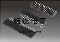 2 54mm pitch 2 * 40PIN straight insert row mother H= 8 5MM 2 54 Double row hens connector hot sell