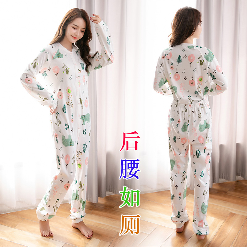 Adult One-Piece Pajamas for Women, Spring Ladies' Pure Cotton Jumpsuit, Spring and Autumn Loungewear, Long-Sleeved Mother's Toilet Sleeping Bag