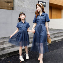 Fumbling pro-son dress high-end mother female foreign gas denim splicing one-piece dress fashion summer net red 2022 new wave pure cotton
