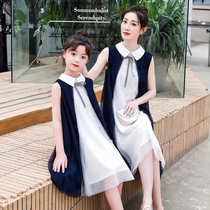 High-end pro-daughter dress female clothing foreign pistachio red one-piece dress summer fashion doll collar with long dresses 2022 tides