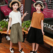 Girls suit 2021 new tide Summer girls CUHK childrens cotton linen wide leg pants loose for two sets