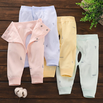 Spring Summer Monolayer Pure Cotton Open Crotch Pants Newborn Baby Adjustable Waist Circumference Autumn Wire Pants Baby No Bones Long Pants