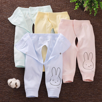 6 Months Newborns Spring Autumn Monolayer Open Crotch Autumn Pants Baby Pure Cotton Thread Pants 1 Year Old Baby Summer Air Conditioning Long Pants