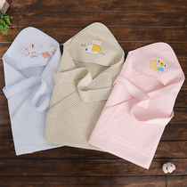 Newborn baby Summer hug by 0-1-year-old male and female baby soft and breathable air conditioning Gay blanket infant warm bath towels