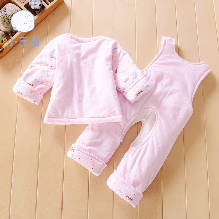 Manteau pour enfant - Ref 2163763 Image 23