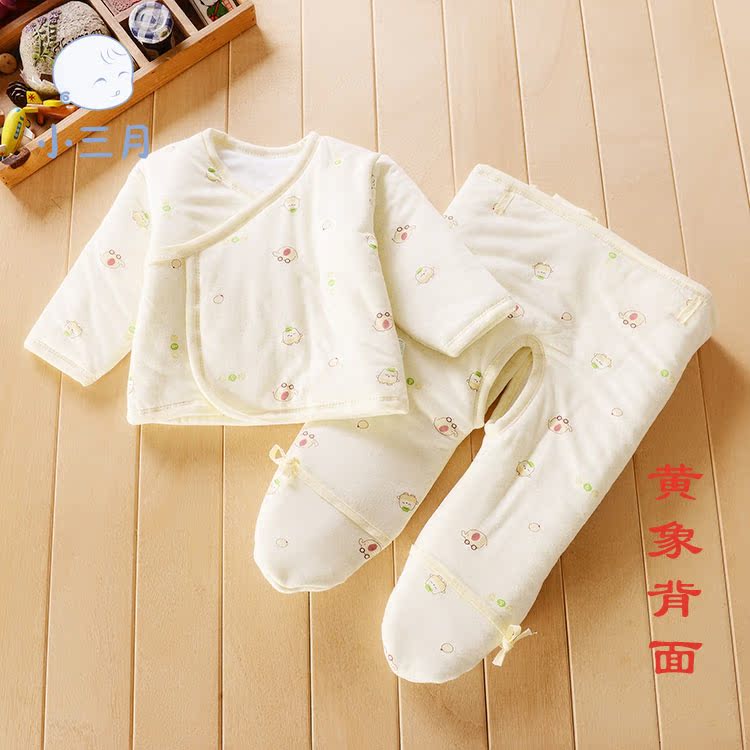 Manteau pour enfant - Ref 2163367 Image 13