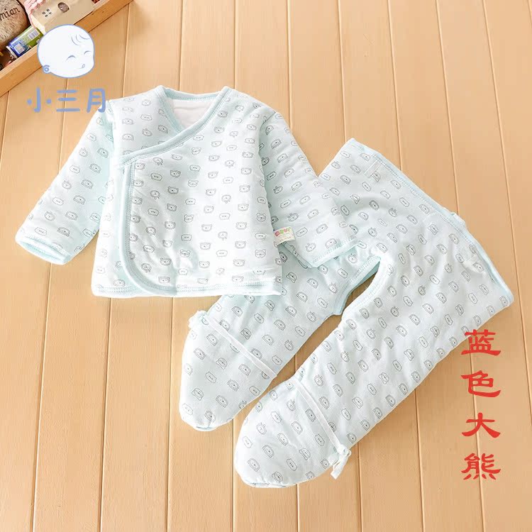 Manteau pour enfant - Ref 2163367 Image 58