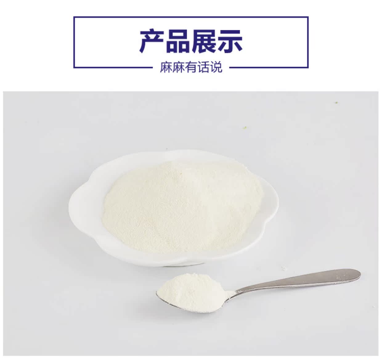 吉思 宠物 羊 Bột sữa cho chó con sơ sinh Teddy Golden Hair Bomei dog mèo sữa bột đóng hộp - Cat / Dog Health bổ sung sữa cho mèo 3 tháng tuổi