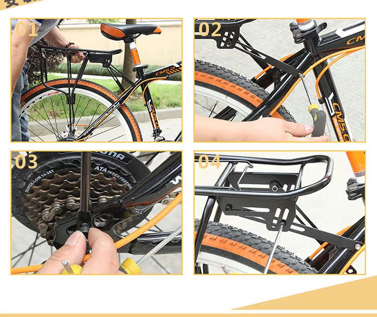 Porte-bagages pour vélo - Ref 2428898 Image 11
