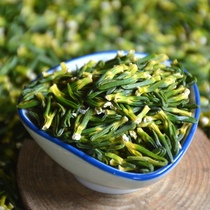 New goods fine pick lotus heart tea lotus core dry goods 500g fresh natural soaking water lotus core Jianning farm home production