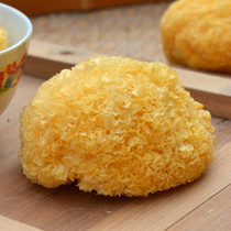 New goods Gutian white fungus dry goods Fujian farmhouse ugly ear no sulfur-free waxy snow-eared white fungus fresh 250g