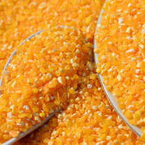 Sister and brother Farm Shop natural corn residue corn broken healthy nutrition grains 500g Porridge cooking can be added