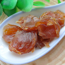 New goods fine pick longan meat dry seedless dried longan meat Fujian Putian farmhouse natural sulfur-free dry goods 250g
