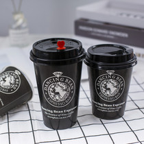Double P black goddess disposable milk tea cup 500 ice drink coffee paper cup 700ml14A with lid custom hot sale