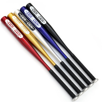 Cen Cen clubs high temperature quenching dust-free paint Cen Cen Cen baseball bat aluminum alloy baseball stick