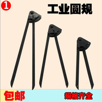 Woodworking scribing tool Drawing gauge Industrial compass Alloy head Extra-large fitter 600mm Woodworking scribing artifact