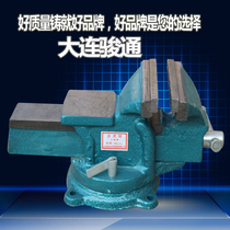 Bench vise Light bench vise Work bench Vise Auto repair vise Bench vise 12 inch bench vise 200mm Cast iron