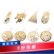 Hot selling Korean creative exquisite metal bookmark teacher gift business gift cherry blossom snowflake key leaf vein series