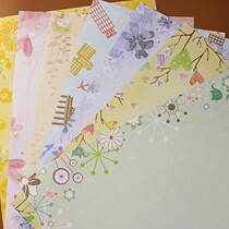 Korean creative retro romantic beautiful hipster flower confession love letter paper A4 letterhead printing paper 8 1 pack