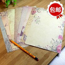 Creative European pastoral style beautiful romantic flower retro love letter paper envelope set calligraphy work paper 40 sheets