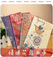 Hiệu quả nhà siêu mỏng độ nhớt cao hai mặt trắng bảo vệ môi trường nhà bông giấy băng văn phòng trường