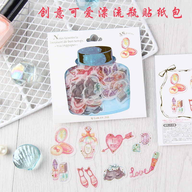 Hot selling creative cute little fresh DIY handbook diary transparent PVC handbook decoration sticker drift bottle sticker bag