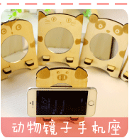 Etui à lunettes - Ref 1247078 Image 5