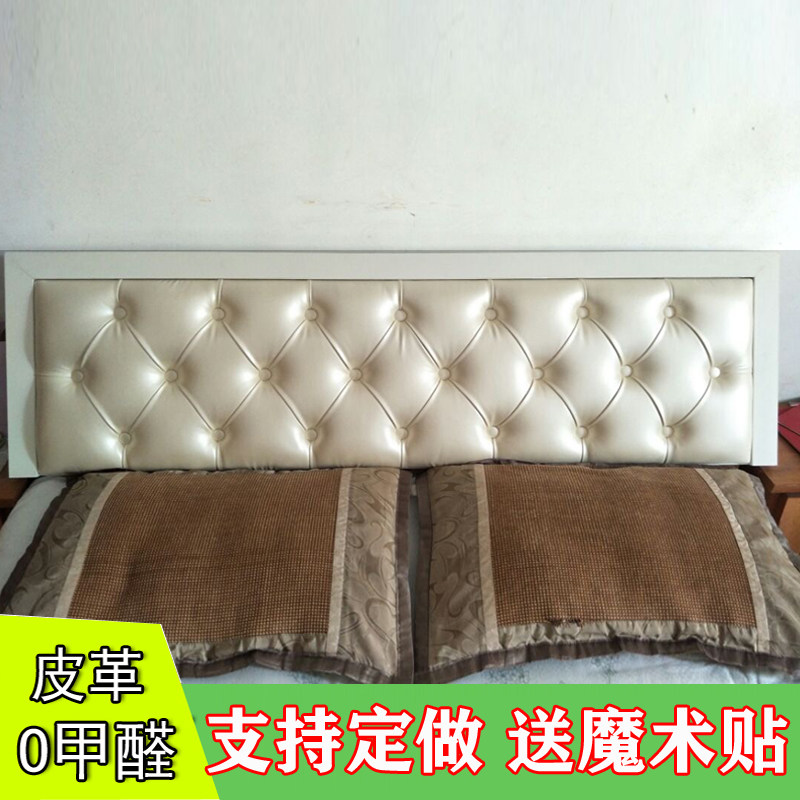 Custom-made European buckle card holder soft bag thickened tatami anti-collision wall stickers anti-collision background wall headboard cool backrest